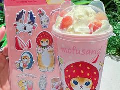 -奈雪的茶(华强北中航城PRO店)