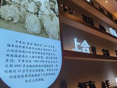 -柠檬树茶餐厅(海雅缤纷城店)