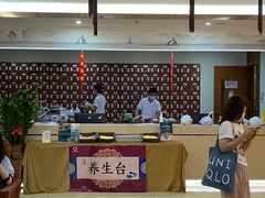 -通透堂中医·精准推拿(旗舰店)