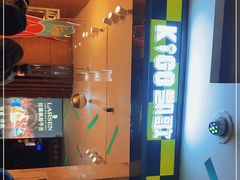 -金樽会所KTV(桂花南路店)