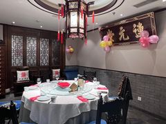 -四世同堂·京菜·烤鸭(双井店)