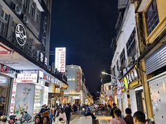 -官塘锋记鱼生·生腌·砂锅粥(牌坊街店)