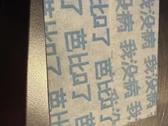 -很久以前羊肉串(簋街店)