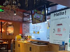 -子檀大隐炭烧(食品街店)