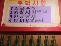 -釜山火炉·海鲜烤肉(紫藤路店)