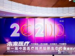 -上海浦东嘉里大酒店