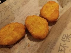 金沙咸蛋黄爆浆鸡块兑换券-肯德基(东安路站店)