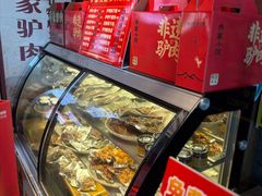-乔家小院•非遗驴肉•本地小海鲜(滨河路店)