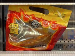 -ALDI奥乐齐超市(杨浦延吉店)