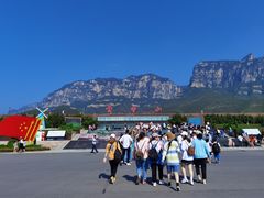 -云台山风景名胜区