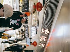 -食悦天美食广场(武汉壹方购物中心店)