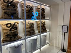 -% Arabica阿拉比卡咖啡(武汉天地店)