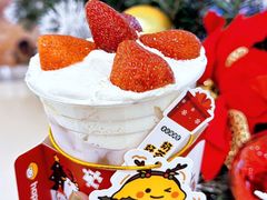 -快乐柠檬happylemon(北京APM店)