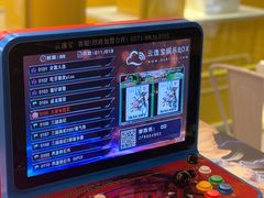 -CGV星星影城(颐堤港ScreenX店)