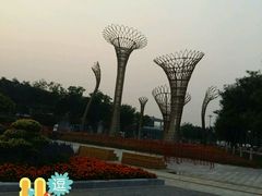 -武清南湖绿博园