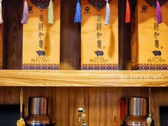 -后院犇牛主题餐厅(云岗店)