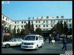 -北京大学第一医院(西城厂桥院区)