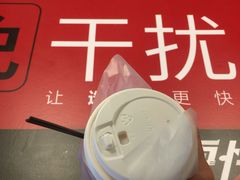 -肯德基(桂林阳朔店)