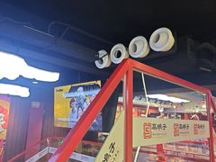 -高鸽子锦州烧烤63年(海阳路店)