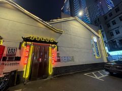 -文昌阁·长沙市井菜(美食地标店)