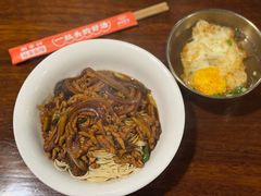 -老横泾面馆(吴中横泾店)