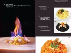 菜单-OGGI TRATTORIA PIZZERIA(深业上城店)