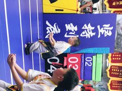 -武易极武术·体能·搏击培训(新年华购物中心店)