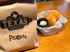-Texas Roadhouse(世纪汇广场店)