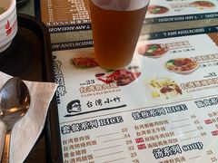 -台湾小竹(华宇广场店)