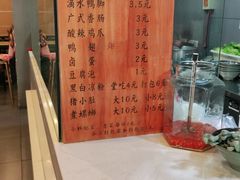 -柳石居柳州螺蛳粉(万达店)