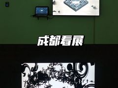 -时代美术馆-成都馆