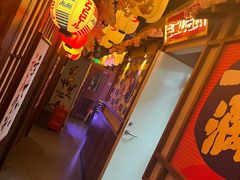 -弓二·烧鸟居酒屋(财富购物中心店)