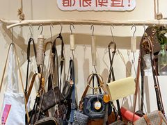 -仙石中古奢侈品回收(太古里店)