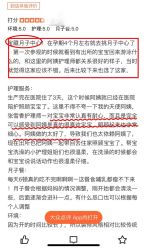 点击看大图 -馨月汇·独栋月子会所(静安店)