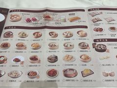-喜宴又一村·粤菜·茶点·海鲜(壹方天地店)