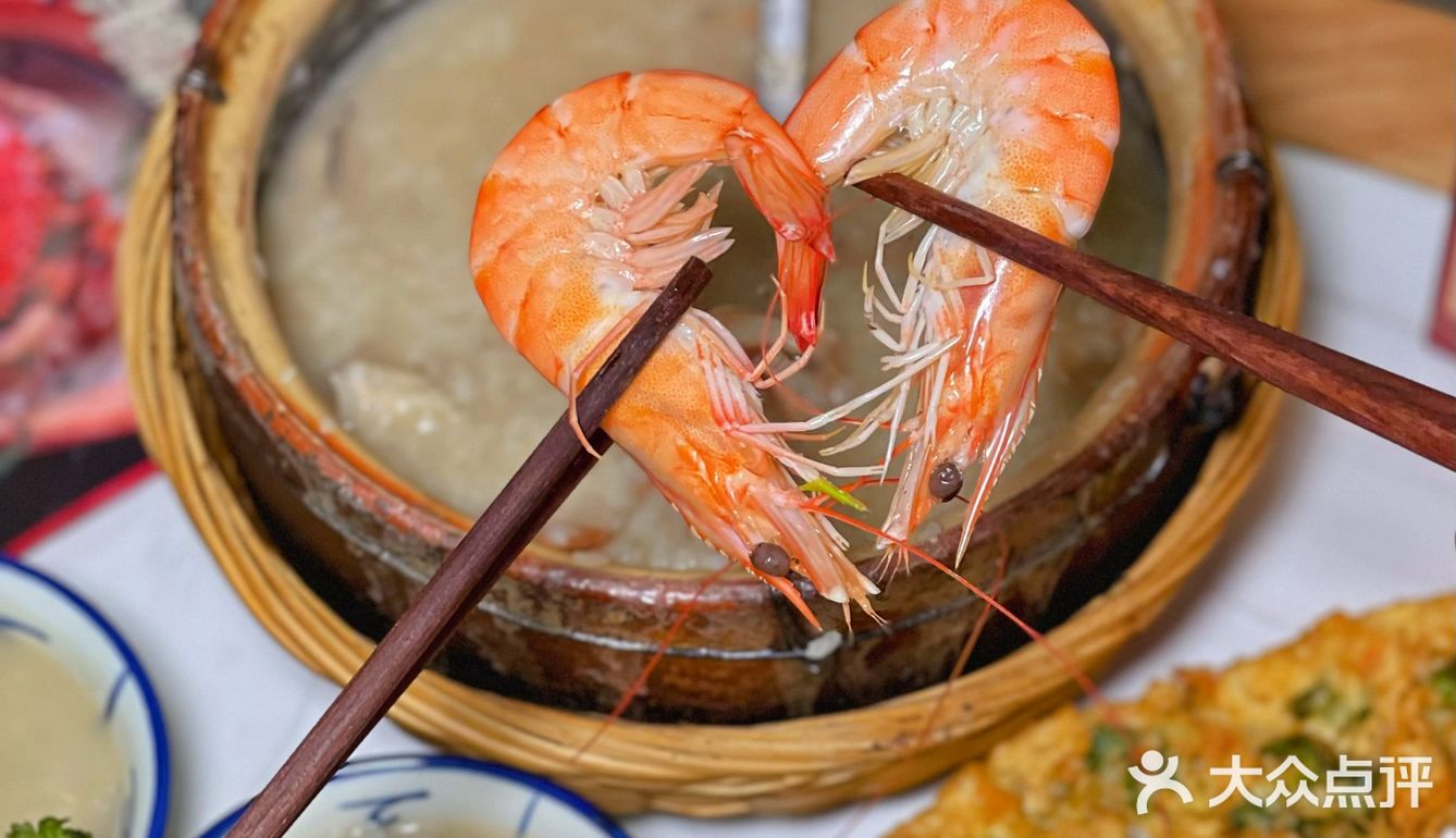 沈潮潮汕菜！一来就磕到了薄壳潮！√爆炒泊壳48
