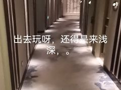 -浅深(世茂滨江精品店)