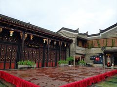 -东西巷