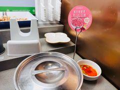 -海底捞火锅(丰尚国际广场店)
