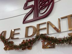 -雅悦齿科(顾村公园店)