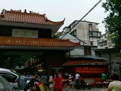 -中山大学学者灵芝(园南路店)