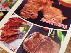 -路易十三西餐厅(西关新天地店)