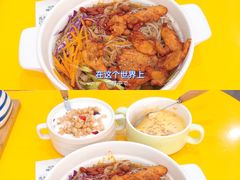 -嗨皮儿·现蒸面皮(抄纸巷店)