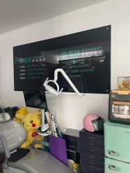 -黑奥秘脱发白发中心