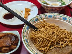 -金杨拉面王小吃面馆·牛三宝面·红烧牛肉粉