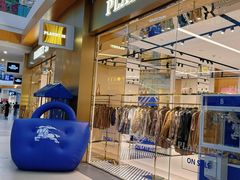 -杉杉奥特莱斯广场(哈尔滨店)