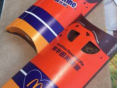 -麦当劳(浦江镇绿地乐和城店)