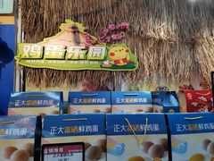 -银座购物广场(高新区店)