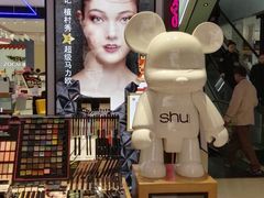 -茂业百货(东门店)