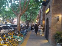 -米店·云南菜(南门店)